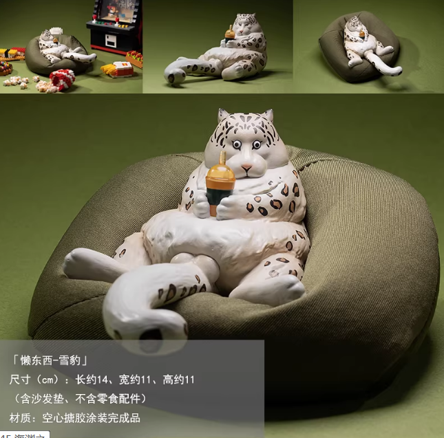 1/6 Scale Lazy Critters – Animals Lounging on the Sofa