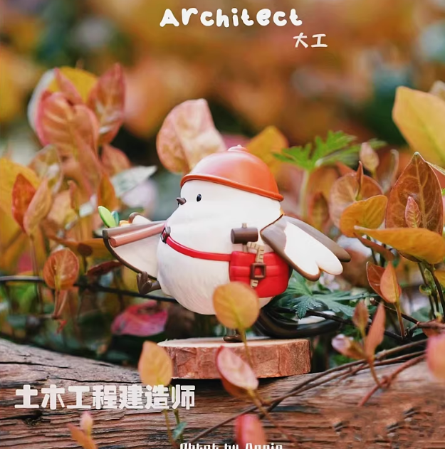 Long-Tailed Tit Blind Box Model