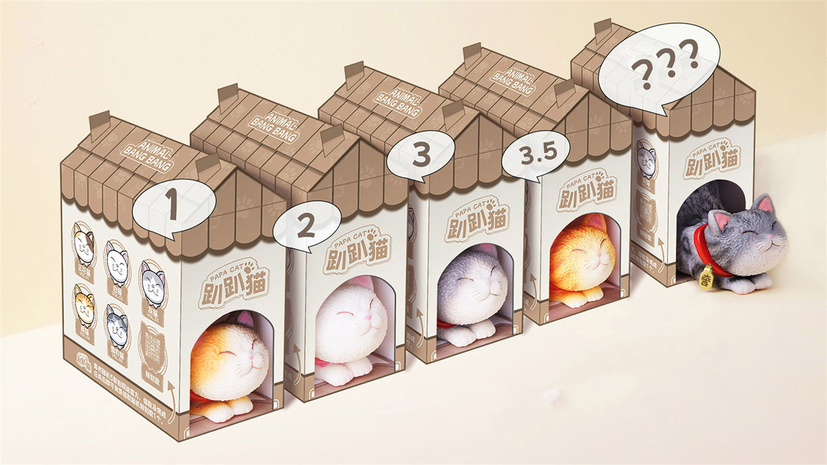 Flop-over Cat Model Resin Animal Figure