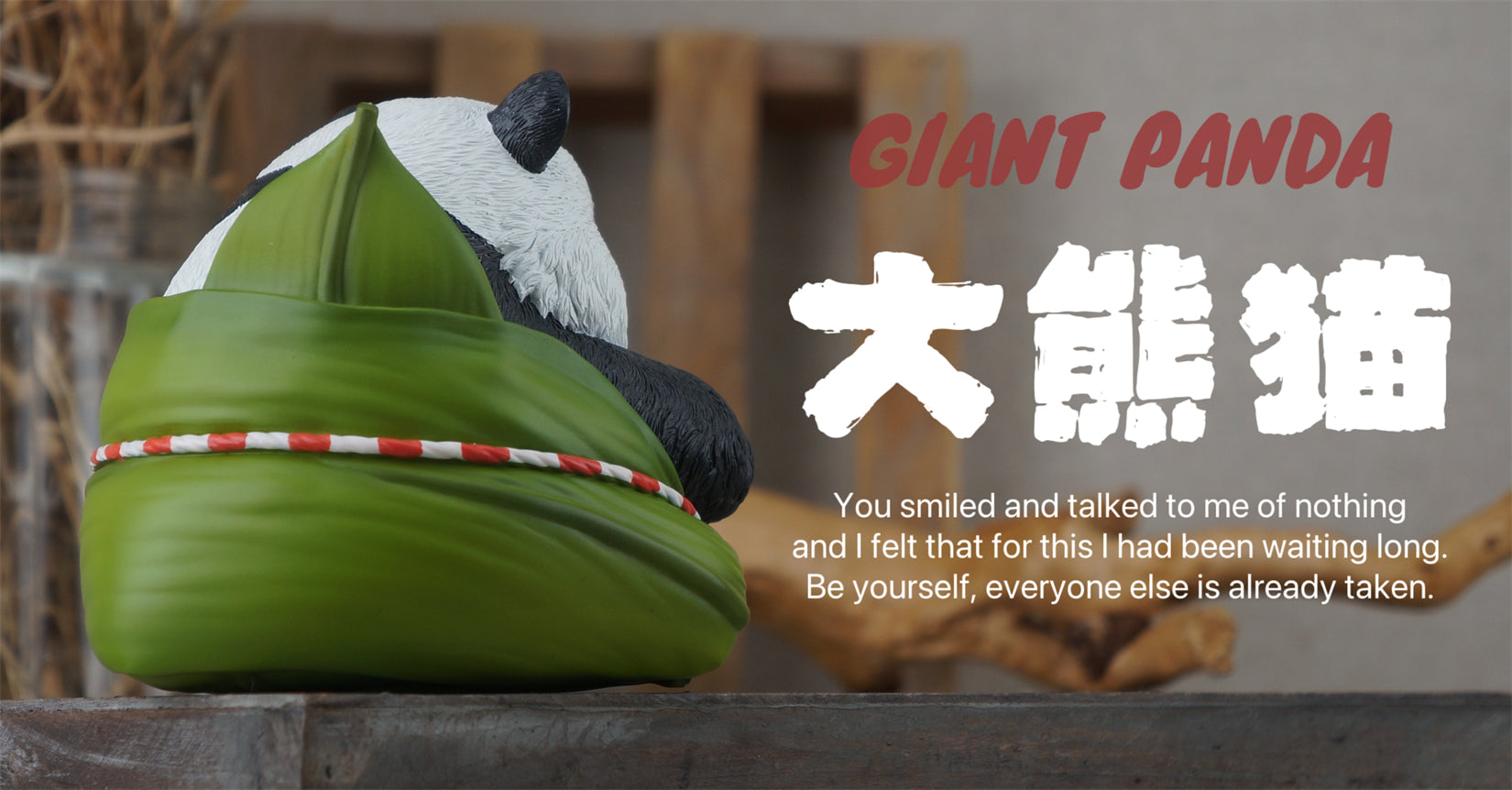 BOWUZHI Studio  Panda Model Dragon Boat Festival Limited Edition
