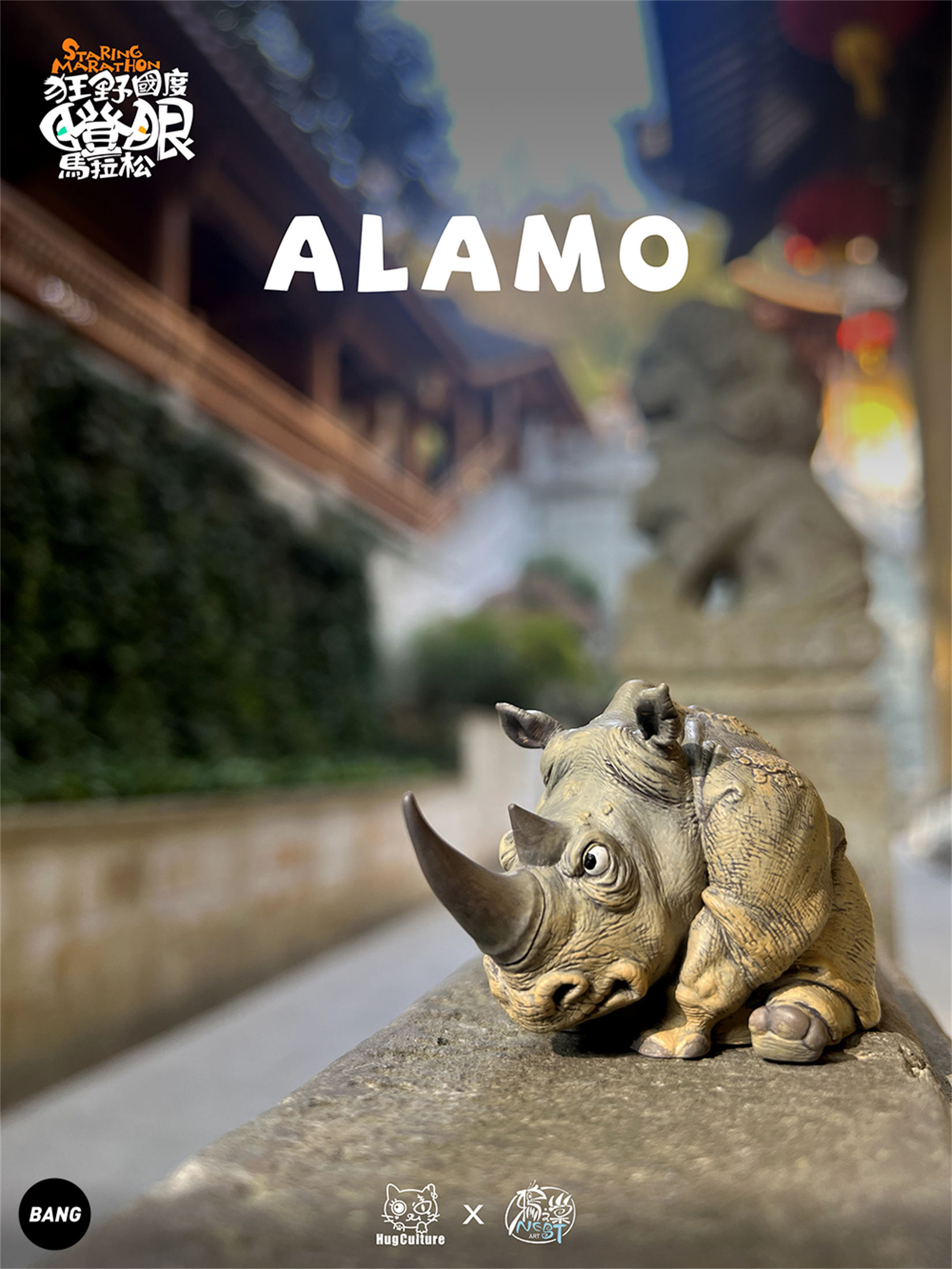 PVC Animal Figure Decor Rhinoceros Model Collector