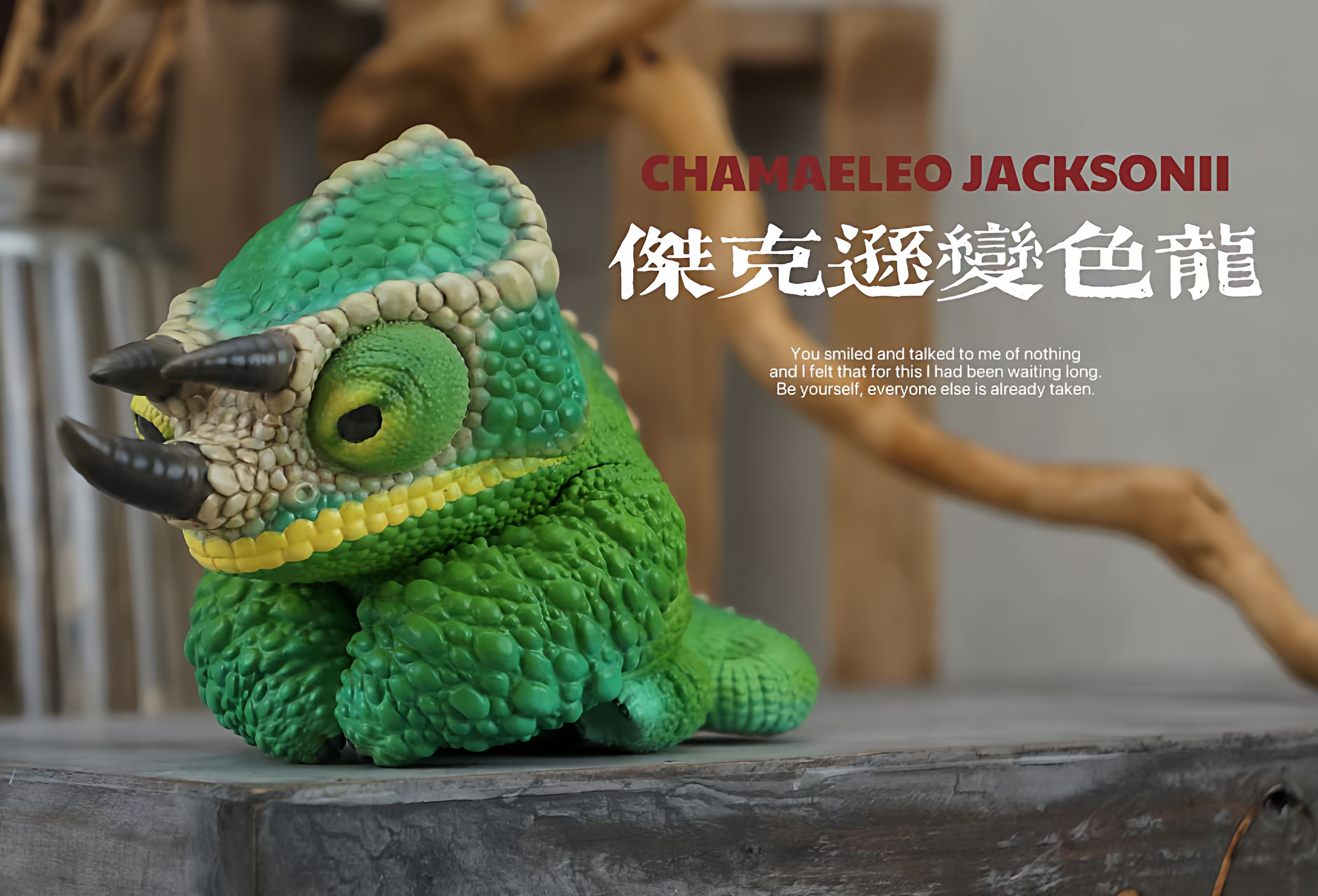 Chamaeleonidae Model Reptile Pet Animal Figure