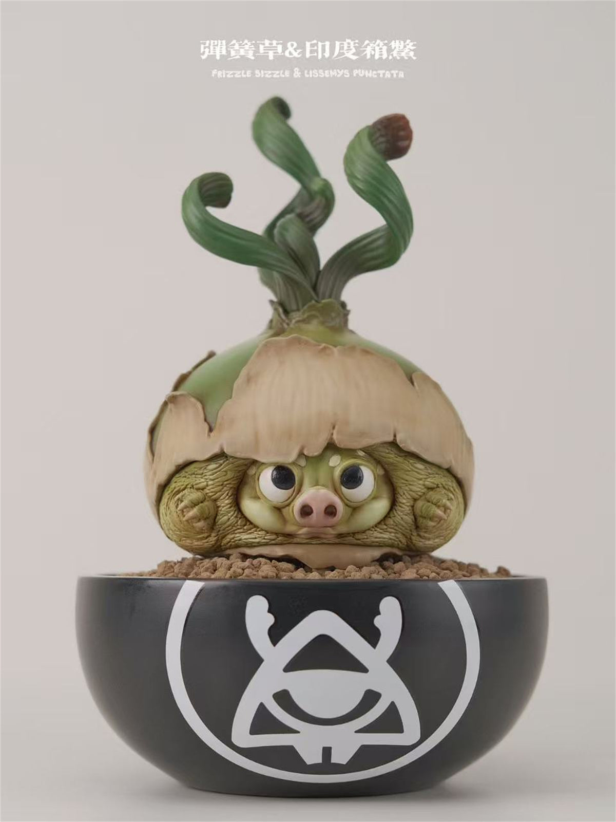 BOWUZHI Studio Caudiciform Monster World Model