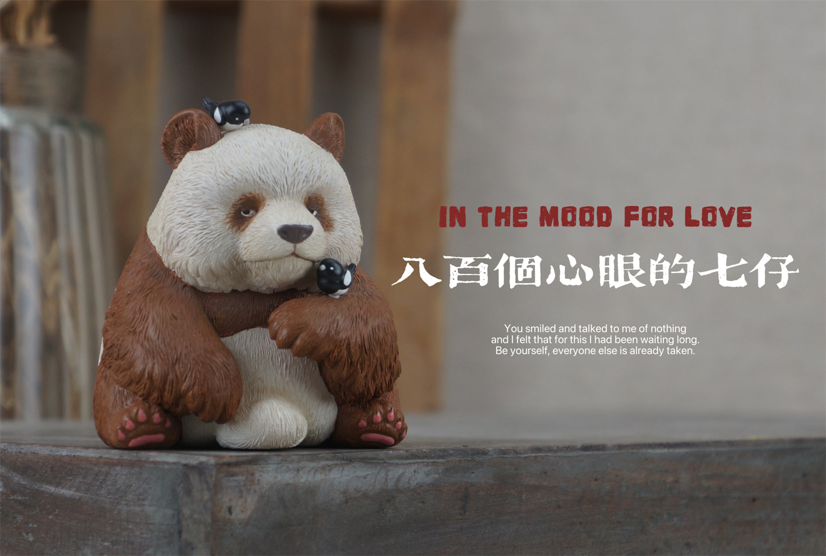 Panda Zoo Series Animal Model