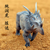 HAOLONGGOOD 1:35 Scale Styracosaurus Model