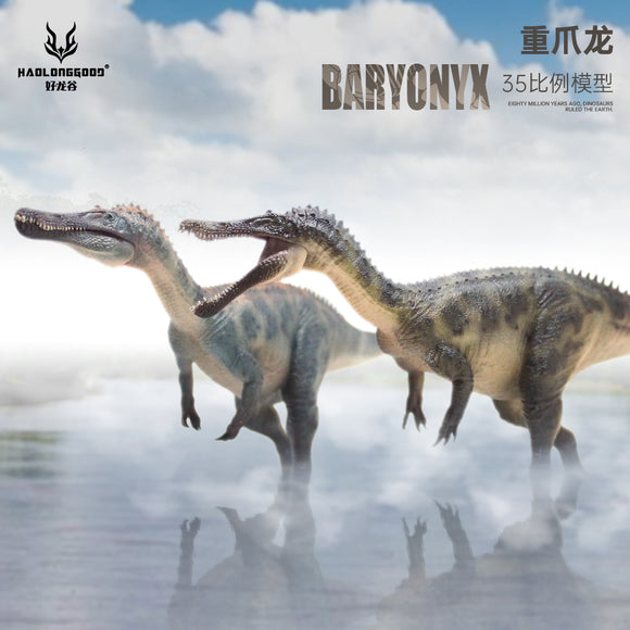 HAOLONGGOOD 1:35 Scale Baryonyx Model