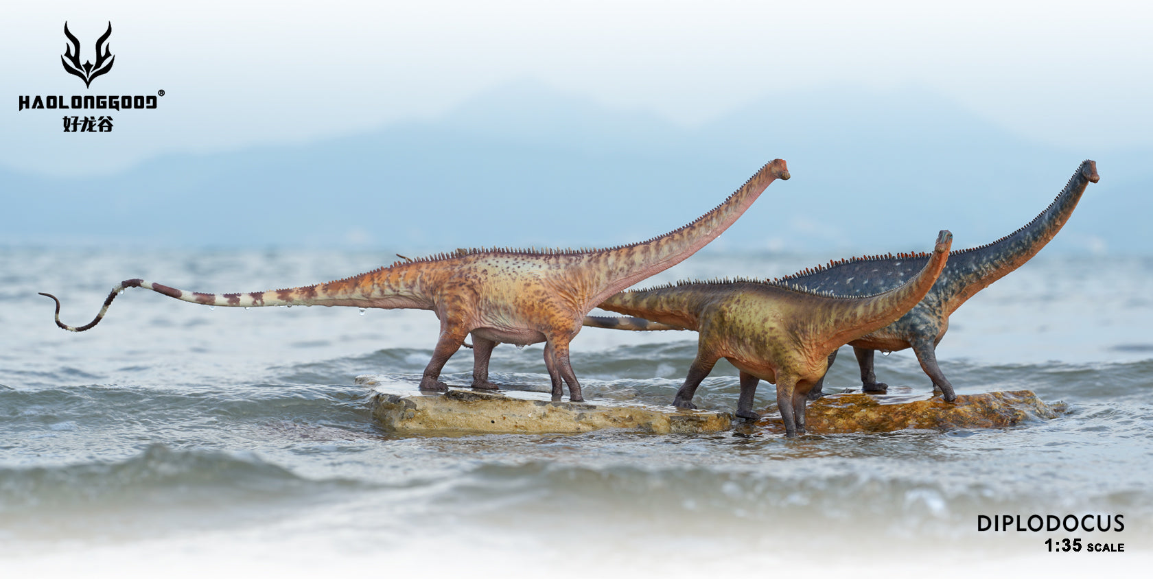 HAOLONGGOOD 1:35 Scale Diplodocus Model
