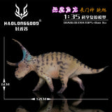 HAOLONGGOOD 1:35 Scale Diabloceratops Model