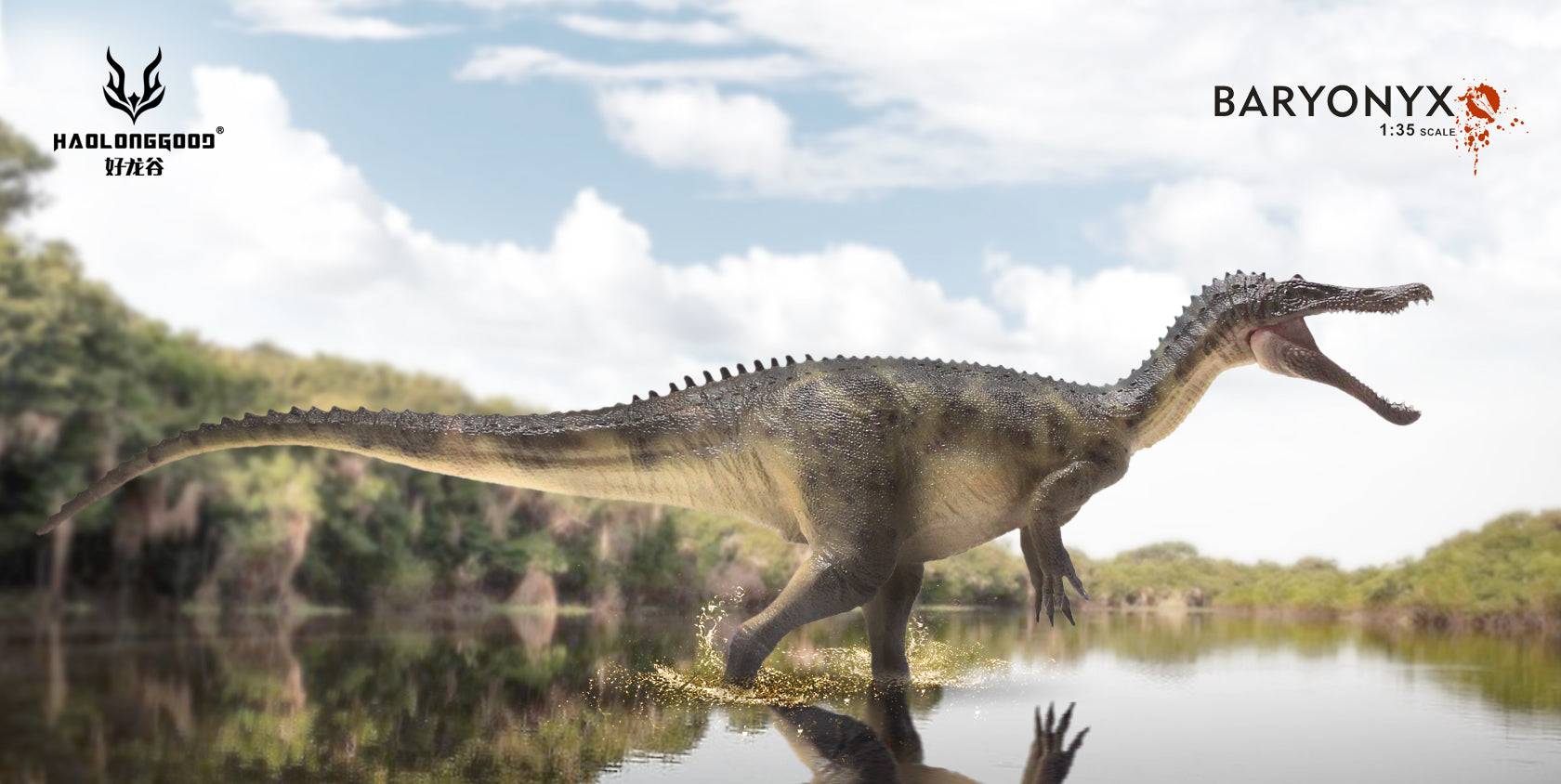 HAOLONGGOOD 1:35 Scale Baryonyx Model