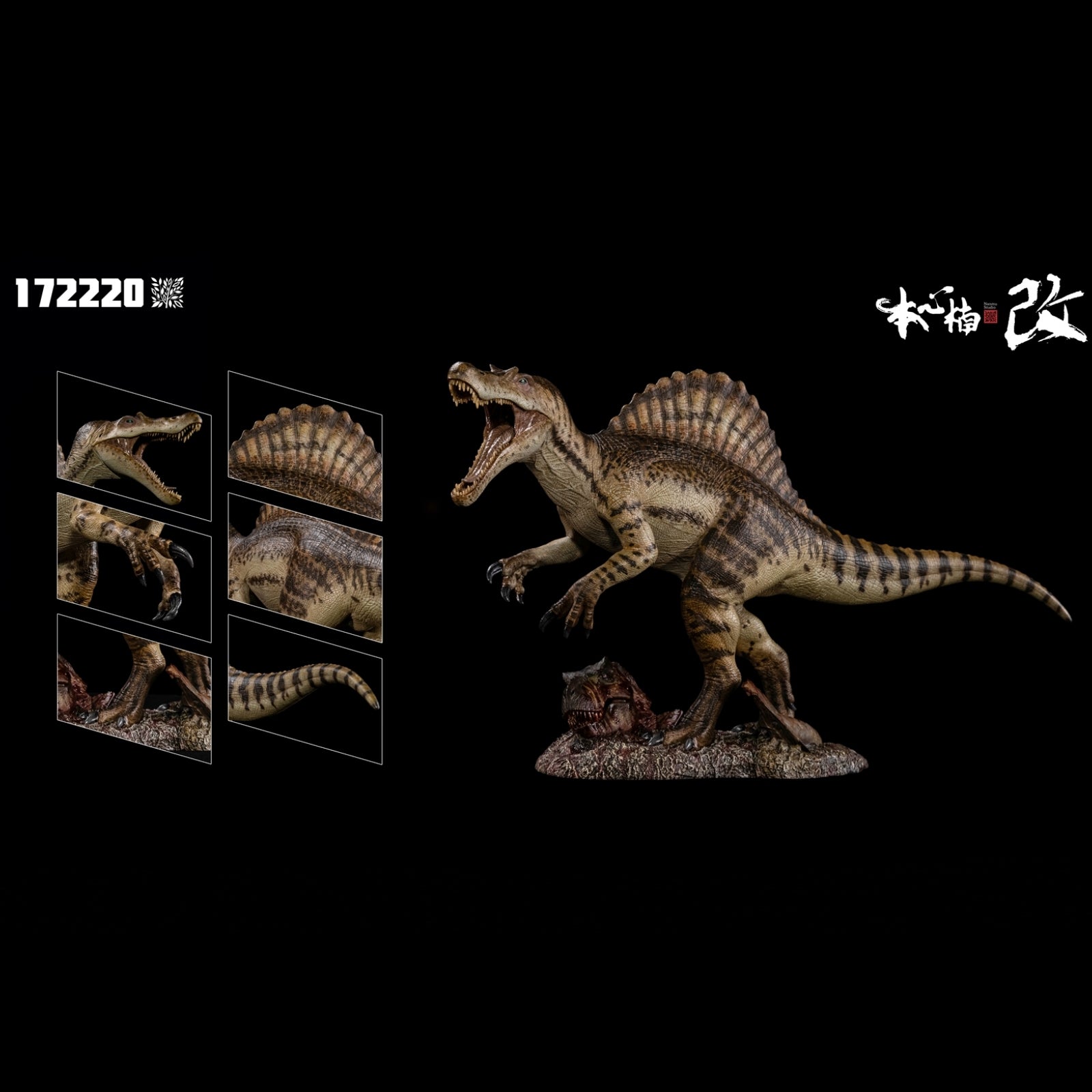 Nanmu Supplanter 2.0 Spinosaurus Figure