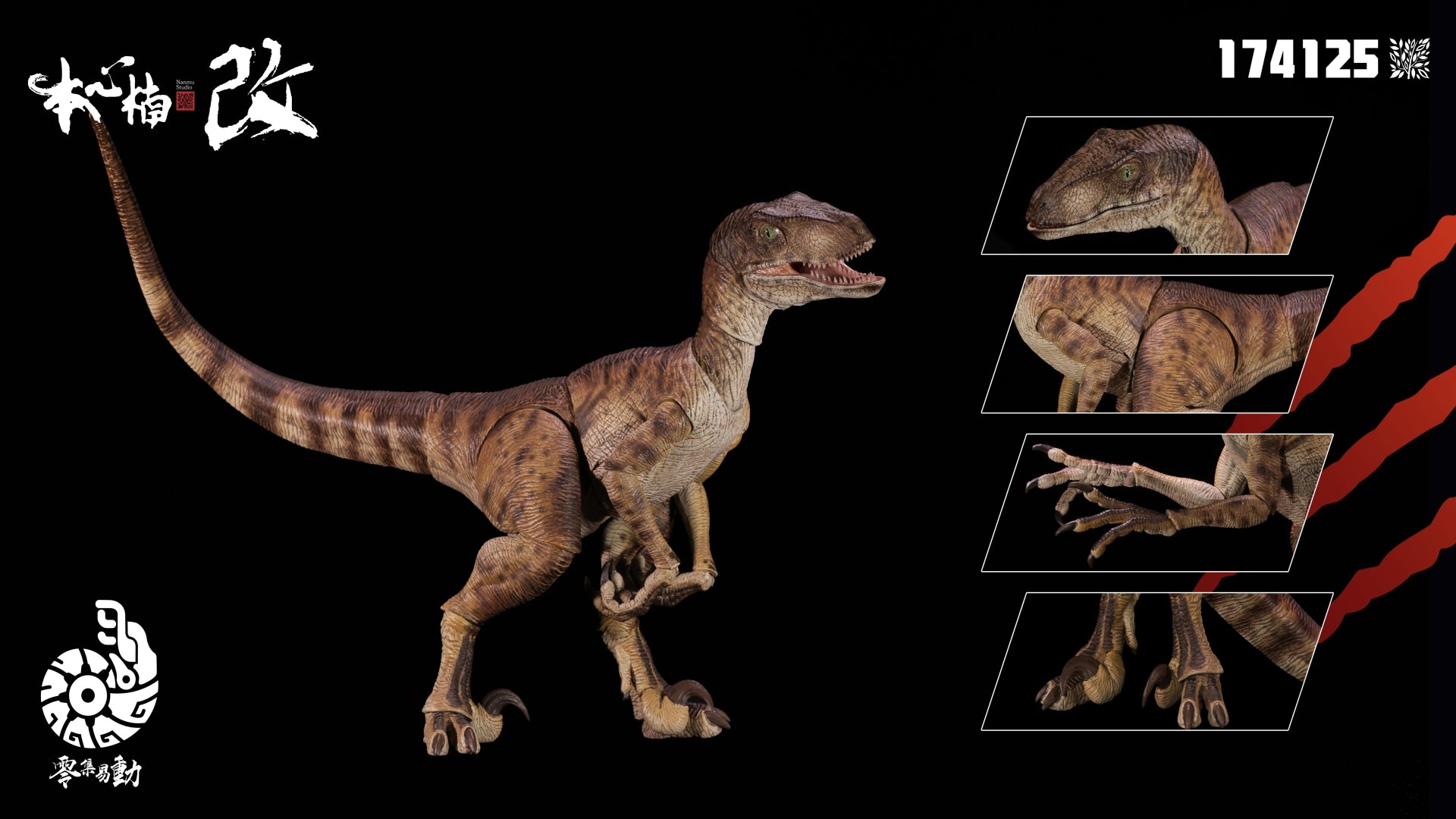 Nanmu Studio Smart Series Raptor 2.5+ Highly Articulated Dinosaur Action Figure
