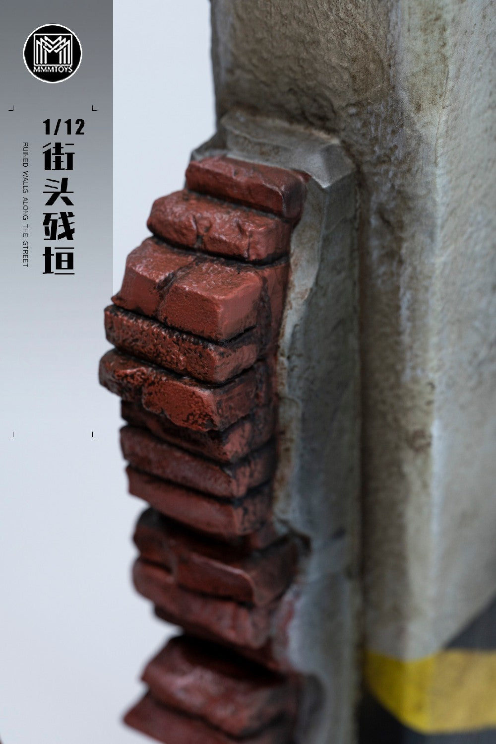 MMMTOYS 1/12 Scale Ruined Walls Along The Street Scene Decor