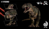 Nanmu Studio ALPHA 3.0 Tyrannosaurus Rex Action Figure