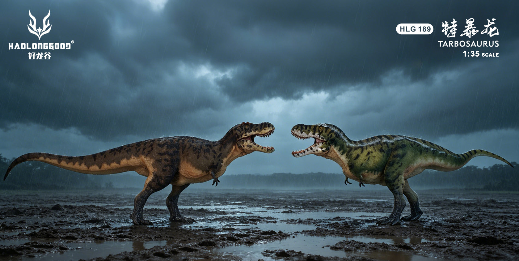 HAOLONGGOOD 1:35 Scale Tarbosaurus Model