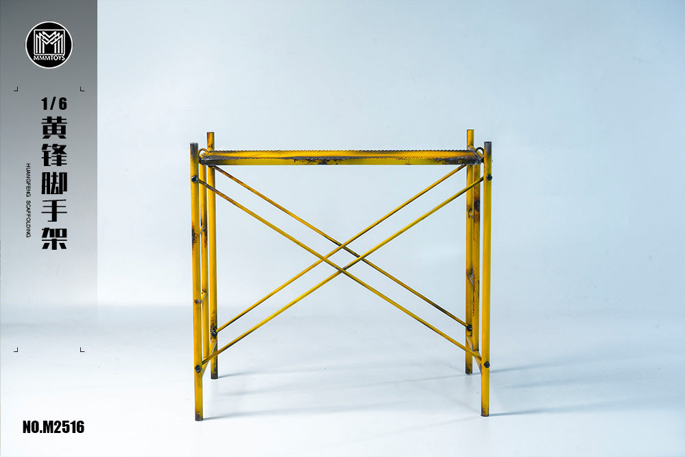 MMMTOYS 1: 6 Scale Huangfeng Scaffold Model