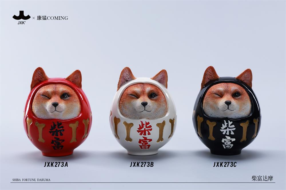 JXK Shiba Dog Model Animal Figure