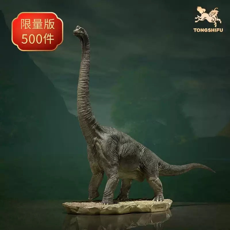 TONGSHIFU Brachiosaurus Model