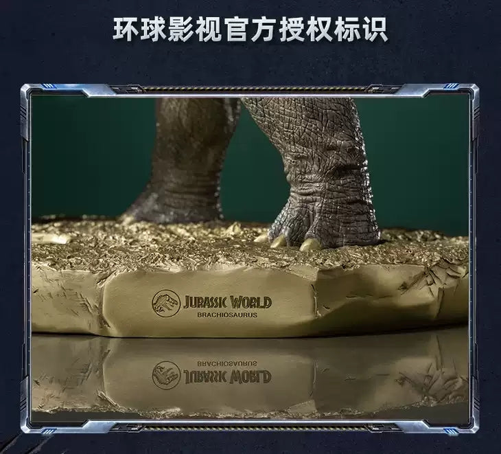 TONGSHIFU Brachiosaurus Model