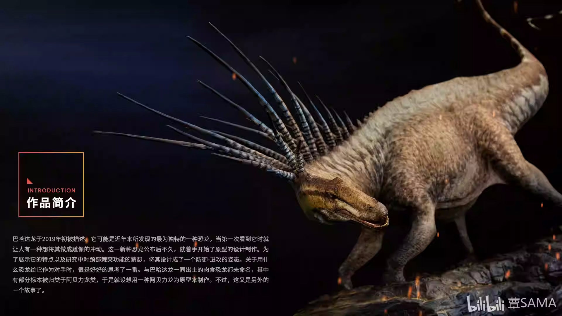 Tison Zhang 1/10 Scale Aucasaurus Pair VS Bajadasaurus Scene Model Kit