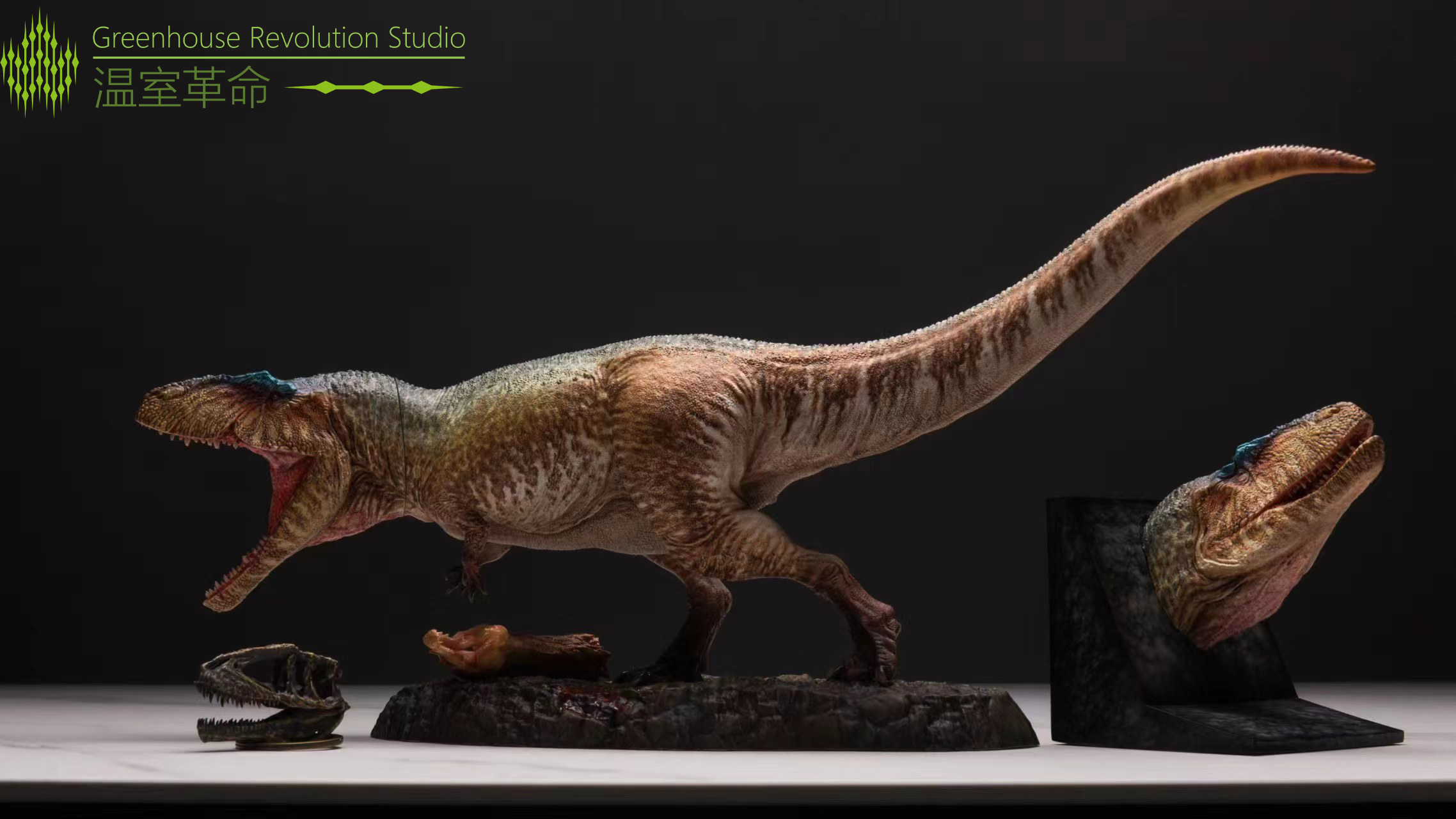 Greenhouse Revolution Studio 1/35 Scale Carcharodontosaurus Scene Model