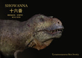 SHOWANNA Studio 1:35 Scale Tyrannosaurus Rex Scotty Model