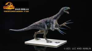 DINO DREAM 1:30 Scale Therizinosaurus Figure