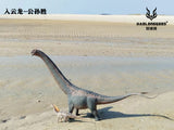 HAOLONGGOOD 1:35 Scale Argentinosaurus Model