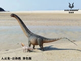 HAOLONGGOOD 1:35 Scale Argentinosaurus Model