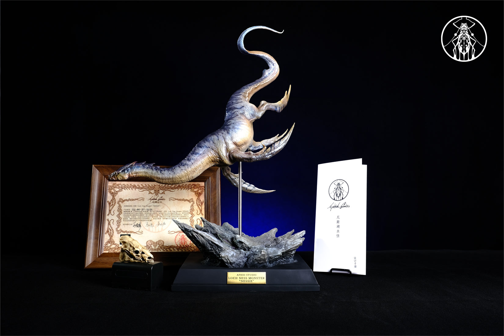 APHID STUDIO Loch Ness Monster Model
