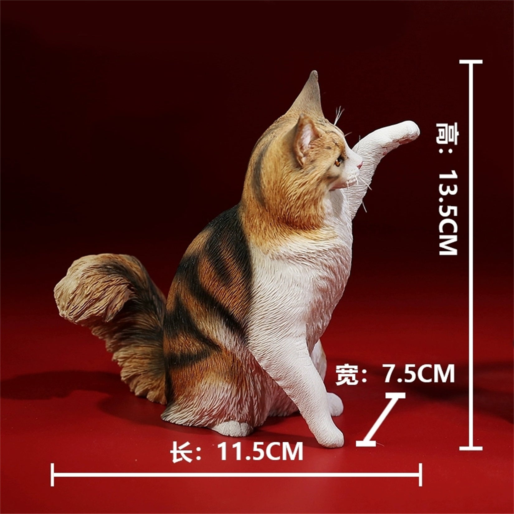 1/6 Maine Coon Cat Figure