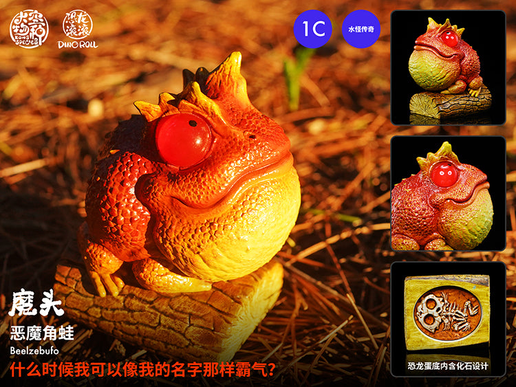 Dino Roll Water Monster Legend Series 01 Model