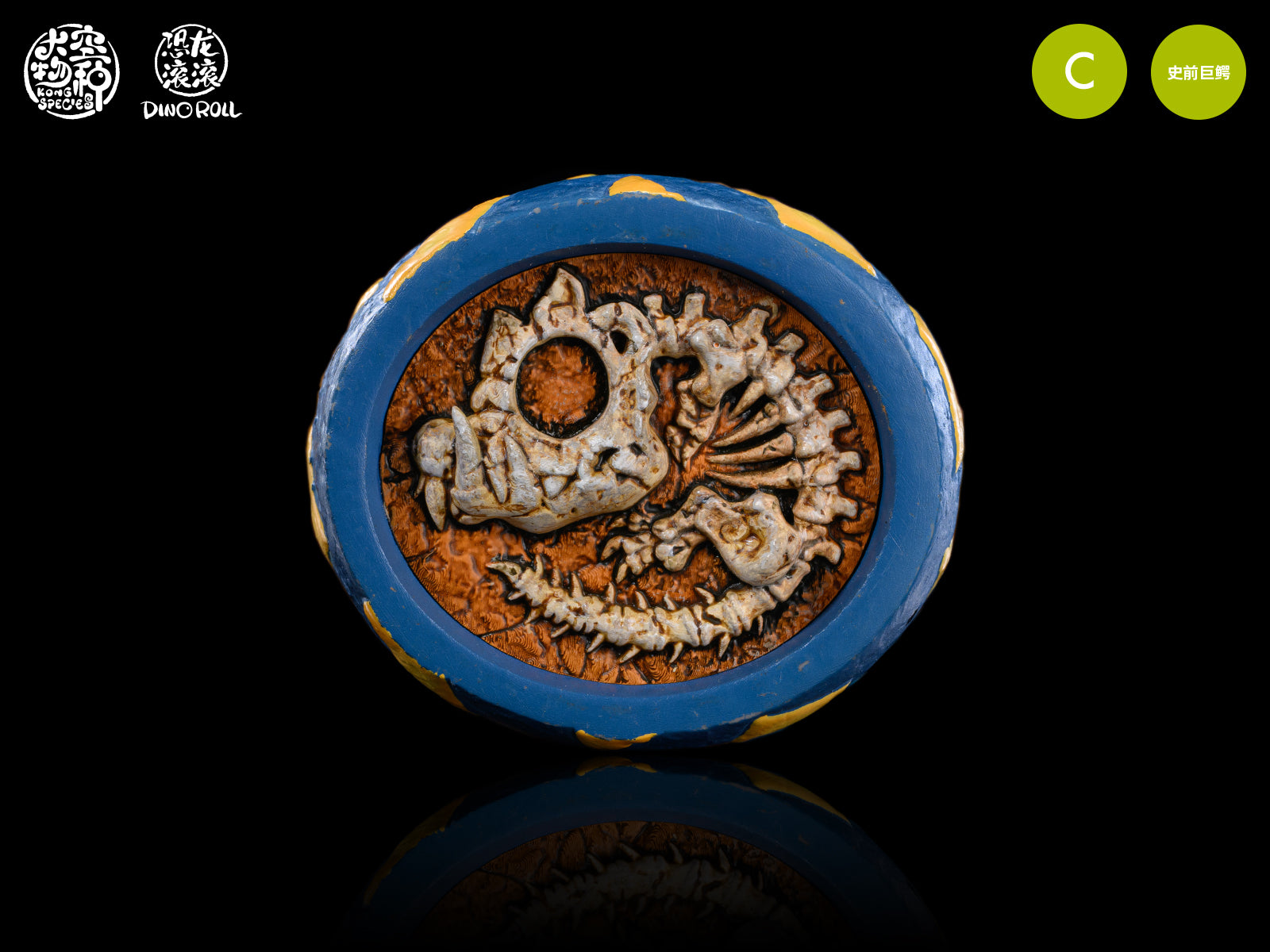 Dino Roll Boar Croc Model