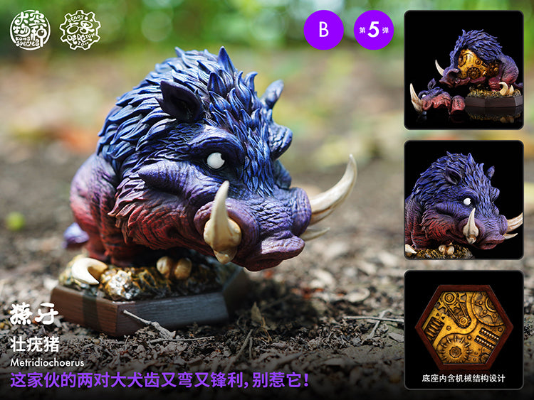Dino Roll Ancient Beast Ton Ton Series 05 Model