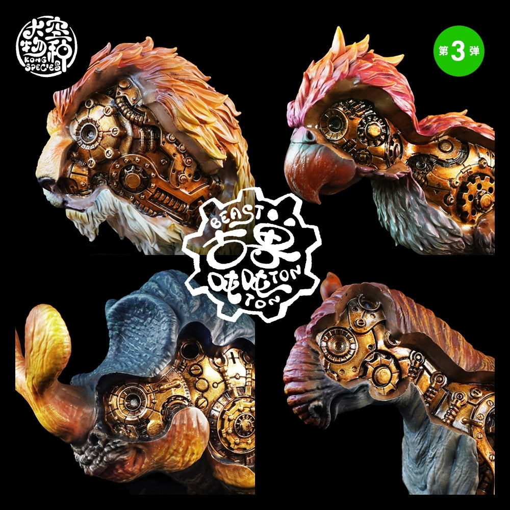 Dino Roll Ancient Beast Ton Ton Series 03 Model