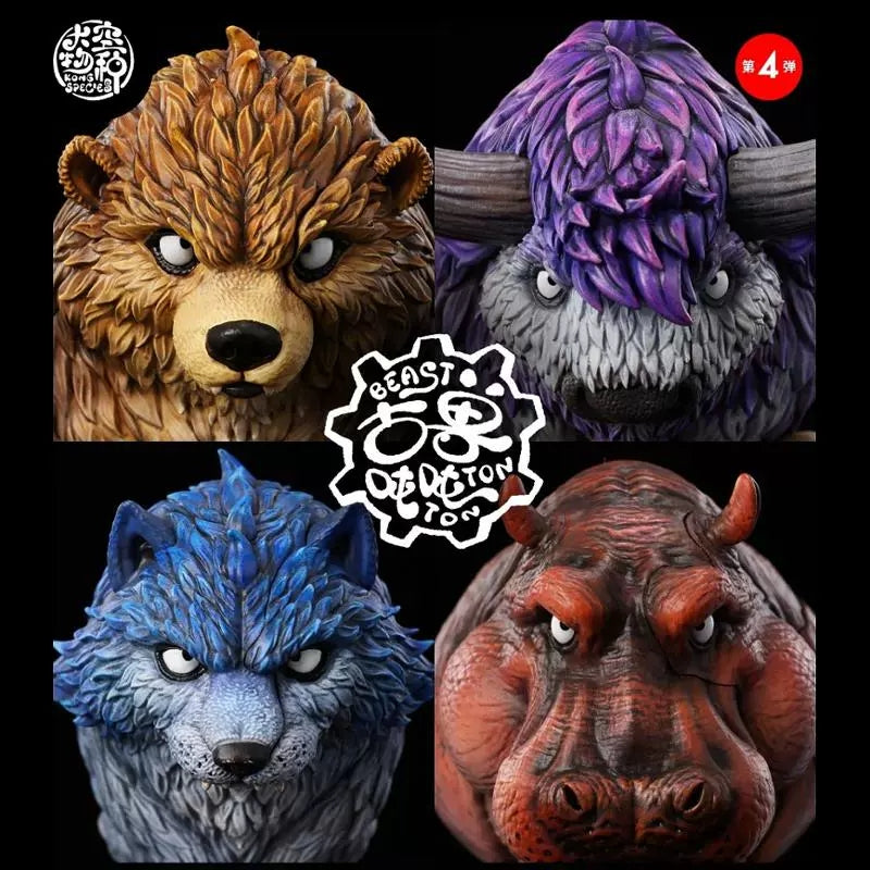 Dino Roll Ancient Beast Ton Ton Series 04 Model