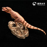 The Boundless World Tarbosaurus Figure