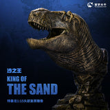 The Boundless World Tarbosaurus Figure