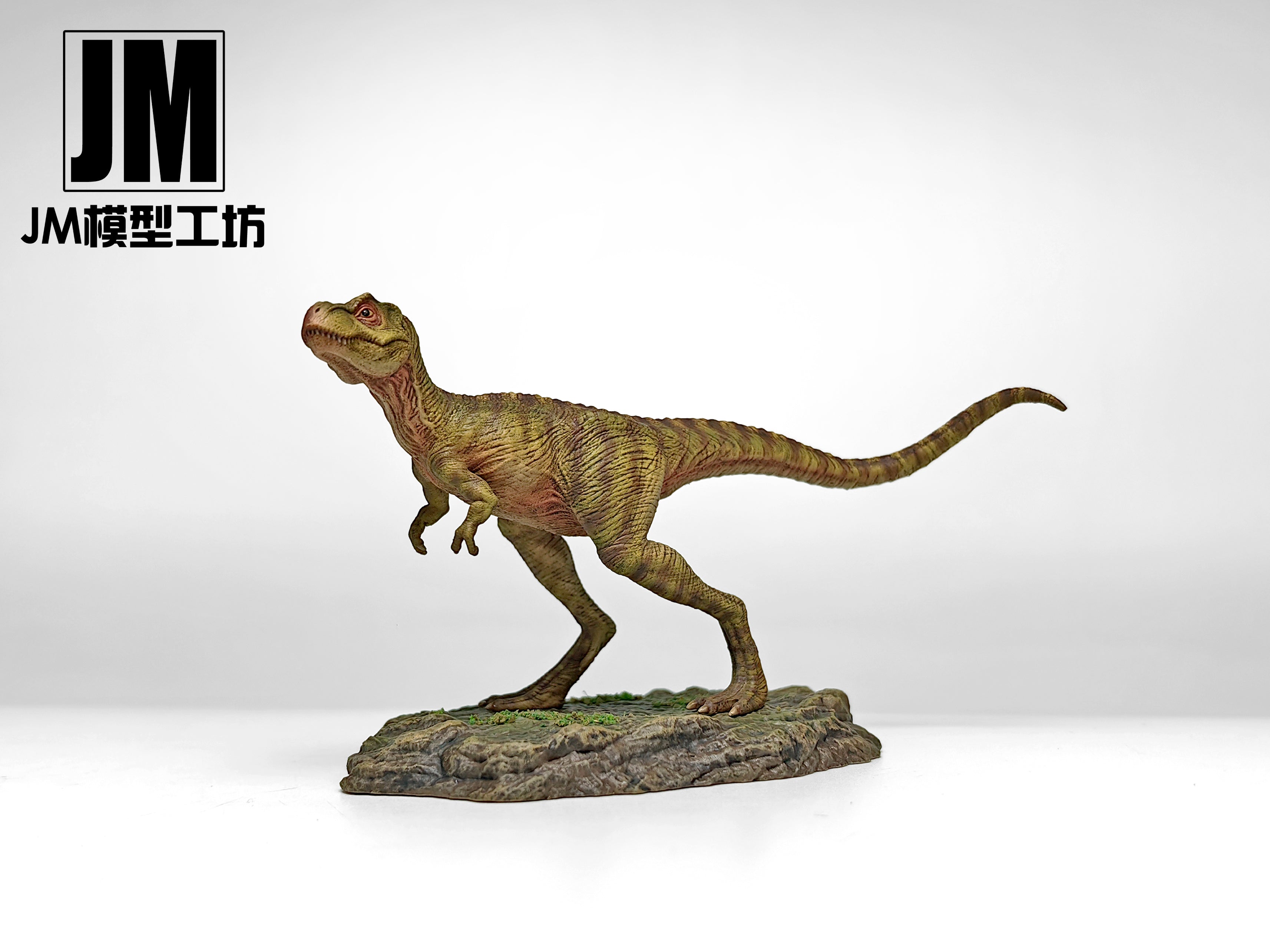 JM 1/35 Scale Juvenile Tyrannosaurus Rex Model