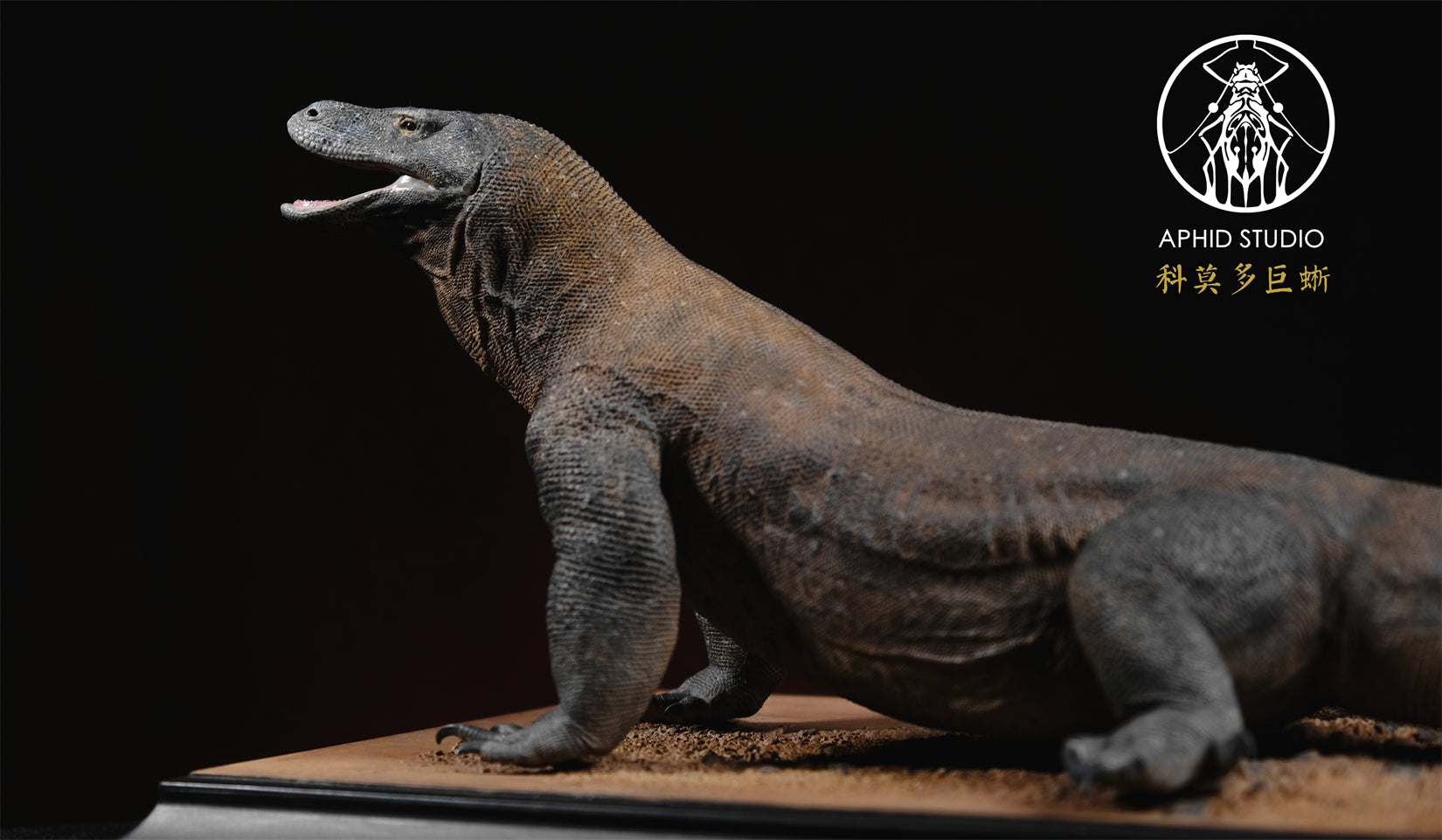 APHID STUDIO Komodo Dragon 2.0 Model