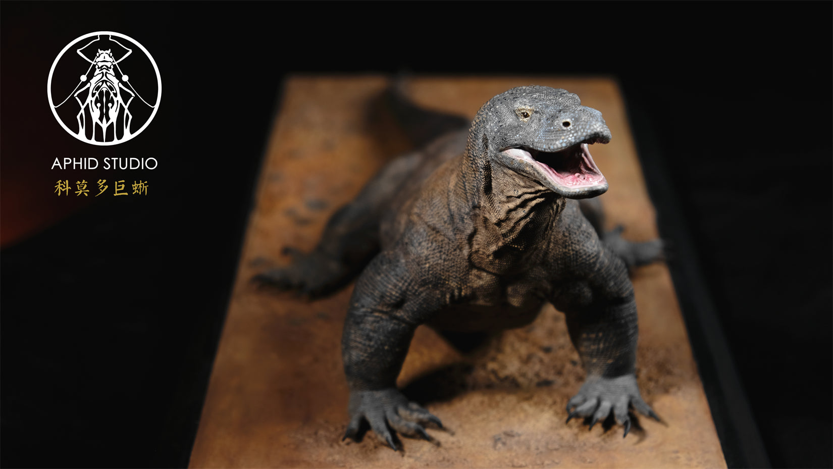 APHID STUDIO Komodo Dragon 2.0 Model