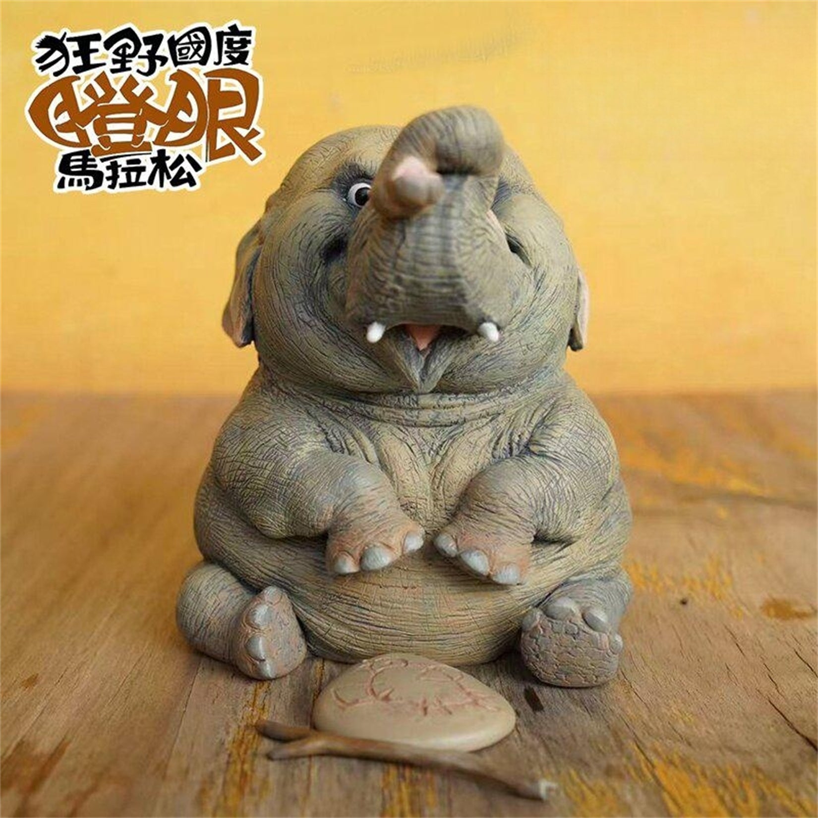 Asian Elephant Model