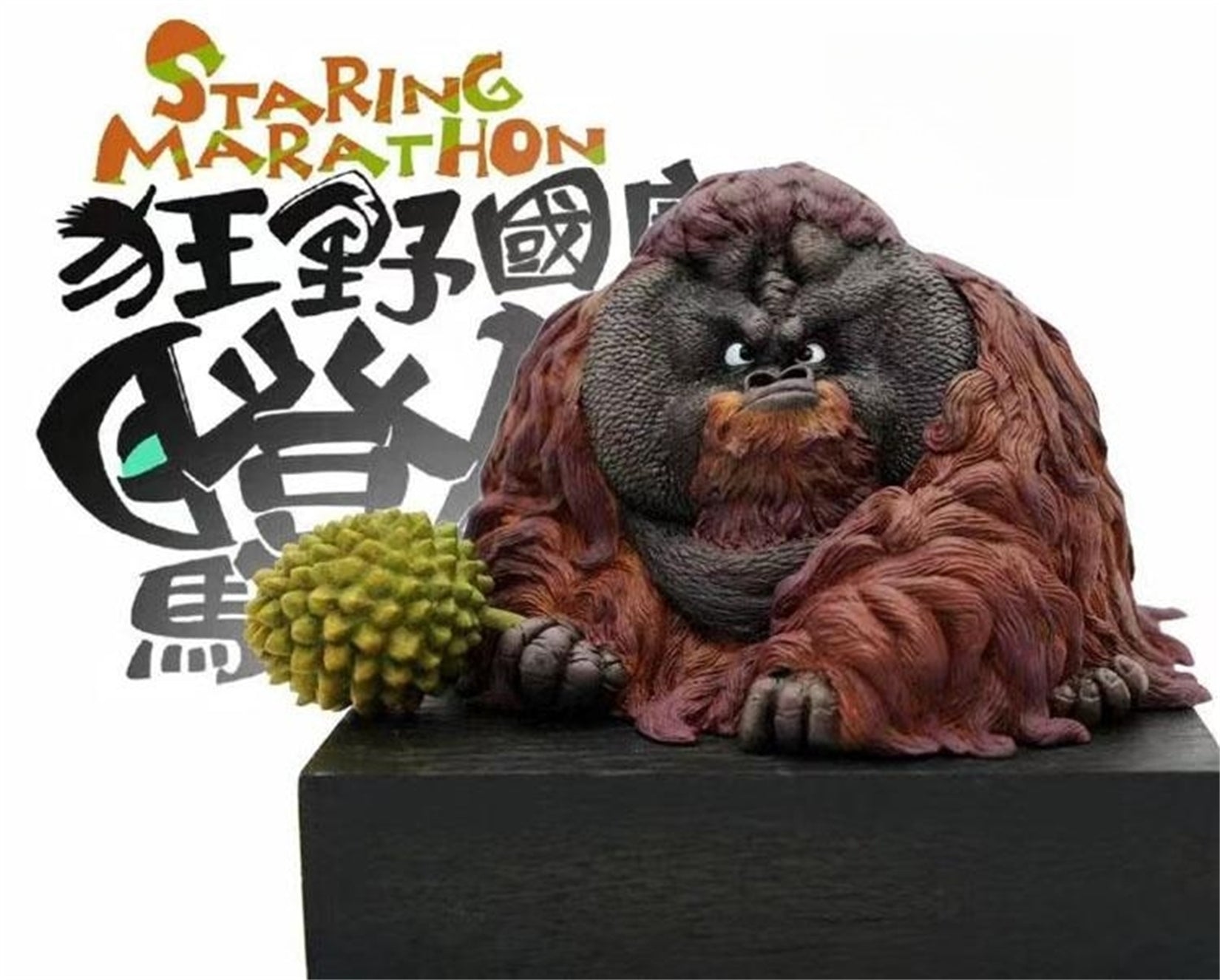 Orangutan Figure Animal Model Decor