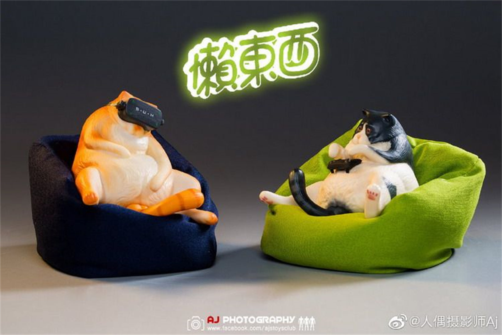 1/6 Scale Lazy Critters – Animals Lounging on the Sofa