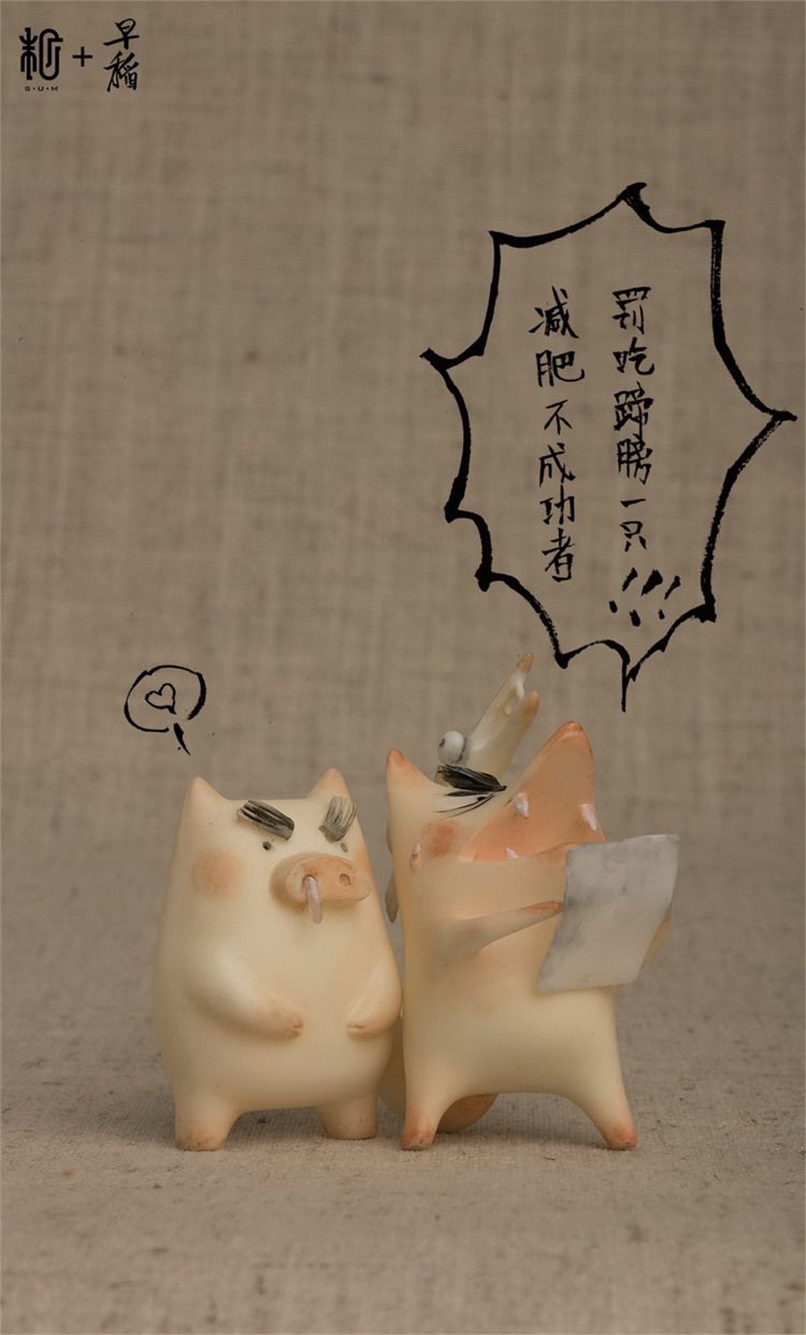 1/18 Scale PVC Quirky Piggy Desk Figurines