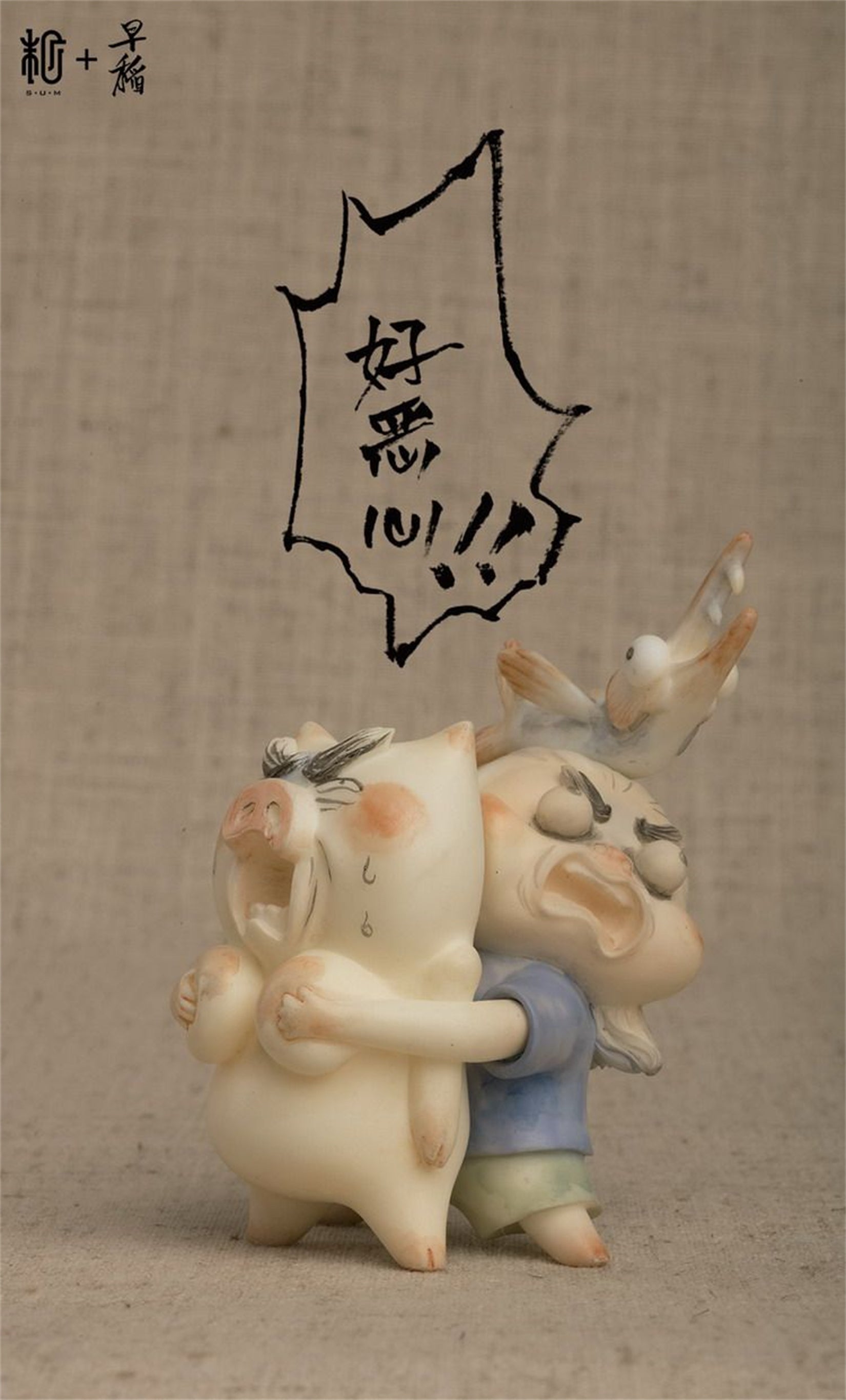 1/18 Scale PVC Quirky Piggy Desk Figurines