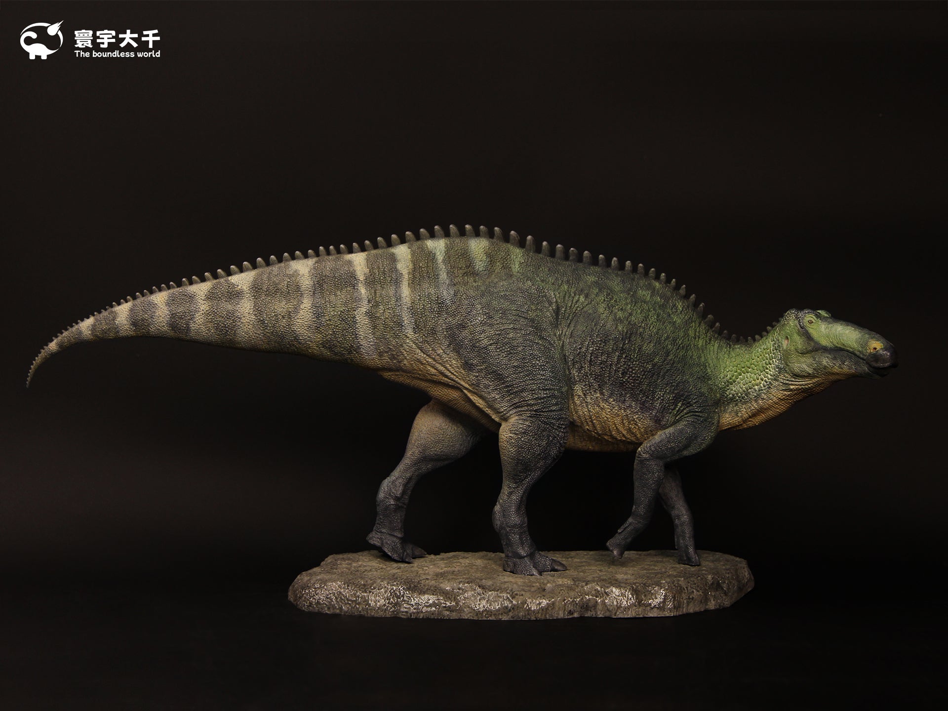 The Boundless World 1:35 Scale Shantungosaurus Figure