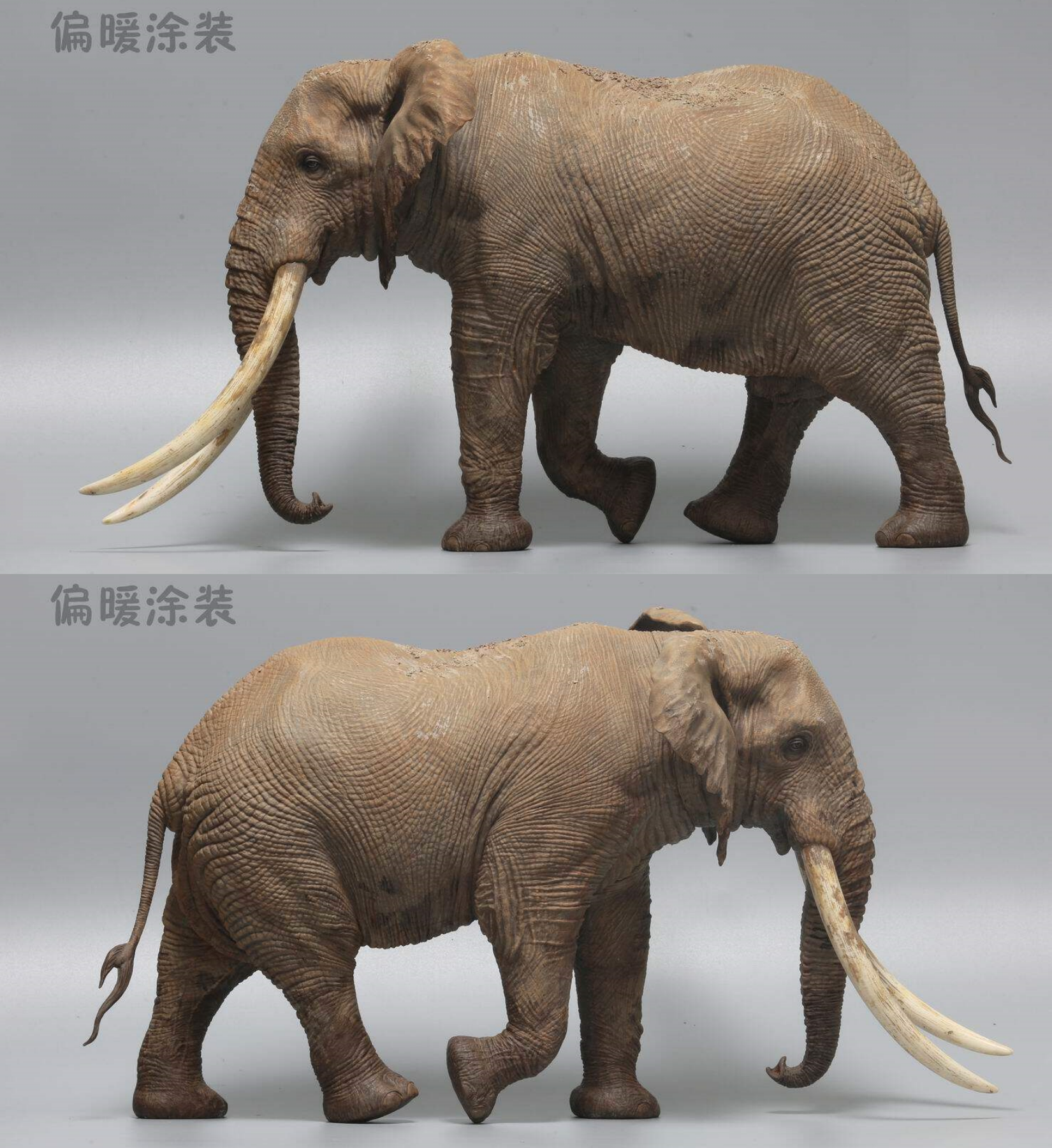 DAFEI African Elephant 2.0 Model