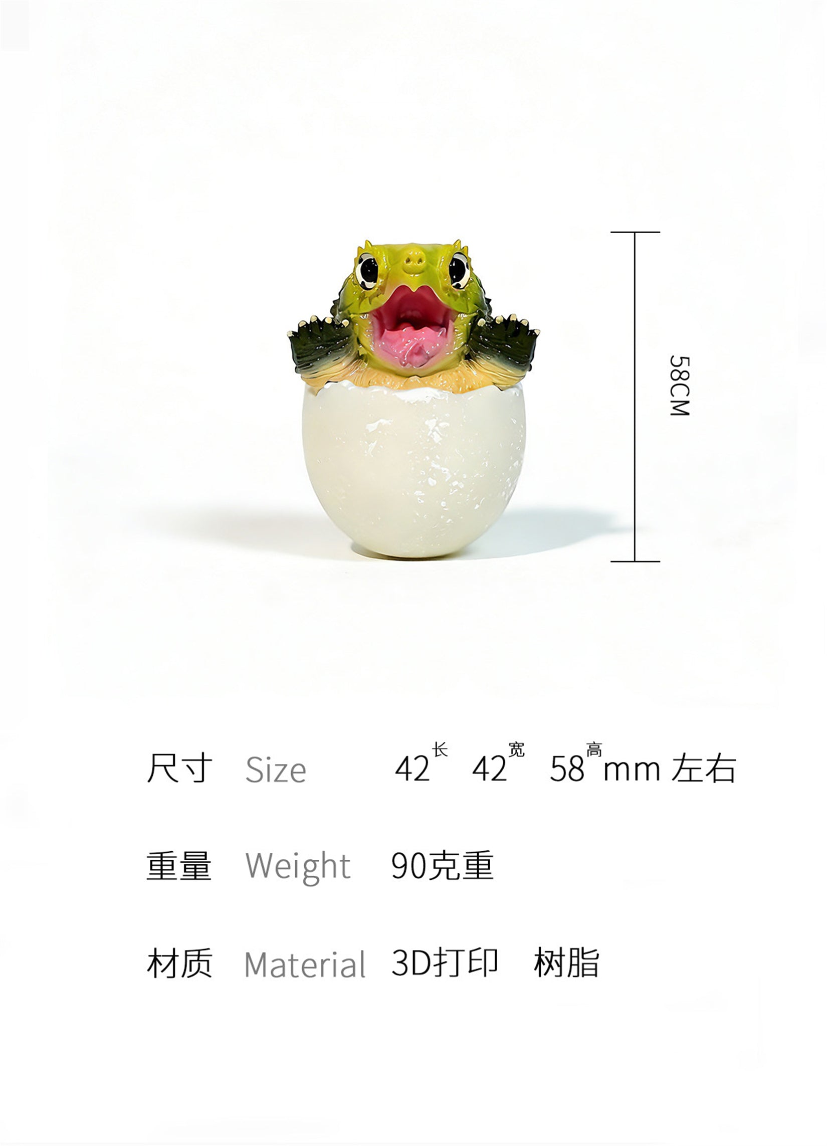 Rocking Snapping Turtle Animal Figure Collector