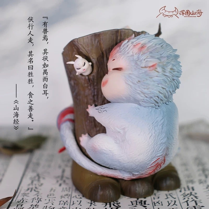 Mythical Animal 1:12 Scale Sleeping Creature Figurine