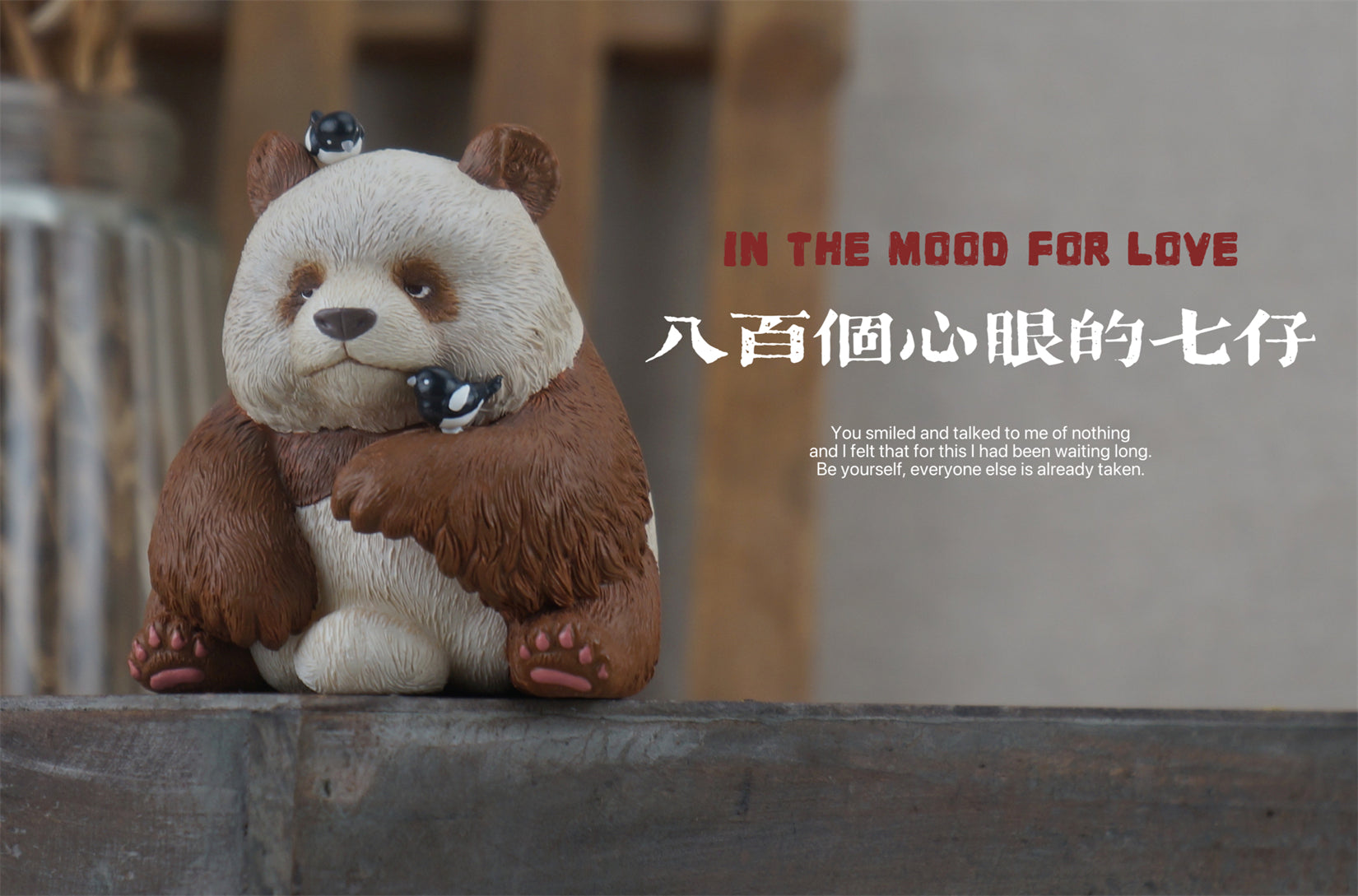 Panda Zoo Series Animal Model